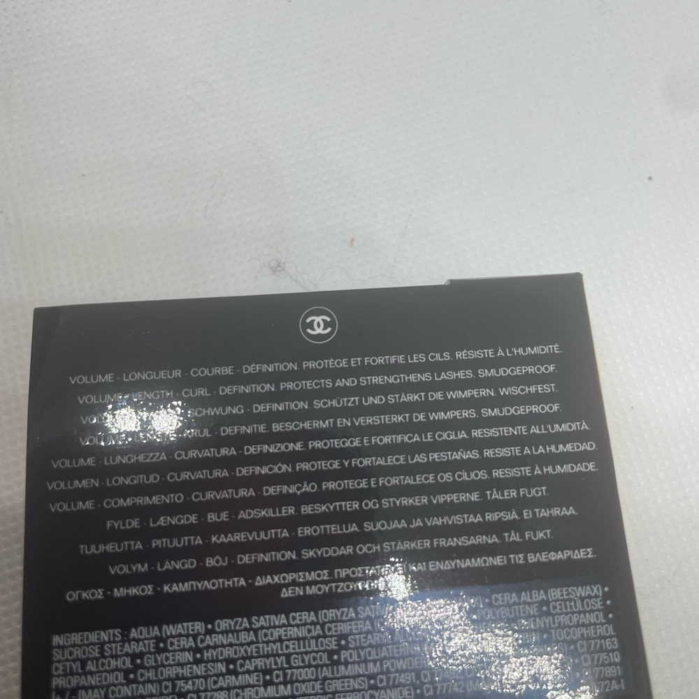 New Chanel Noir Allure Mascara 10 Nior sample - Picture 3 of 3